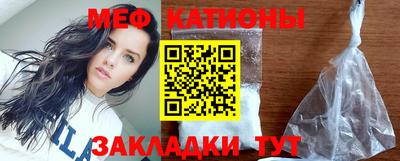 каннабис Краснознаменск