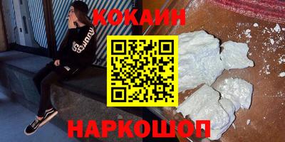 МДПВ Краснокаменск