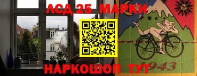 МДПВ Краснокаменск