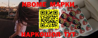 МДПВ Краснокаменск