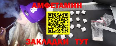 мескалин Краснодар
