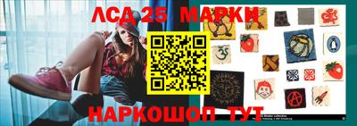 МДПВ Краснокаменск