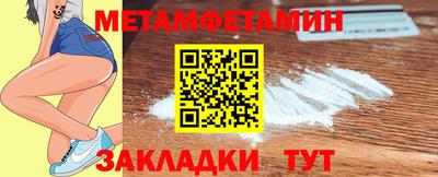 МДПВ Краснокаменск