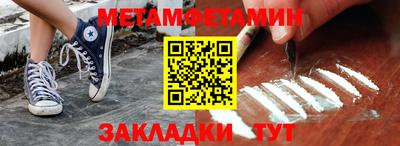 МДПВ Краснокаменск