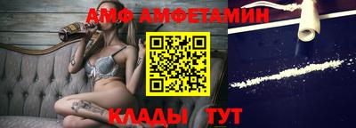 МДПВ Краснокаменск