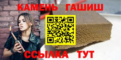 мескалин Краснодар