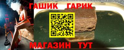 мескалин Краснодар