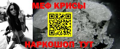 каннабис Краснознаменск